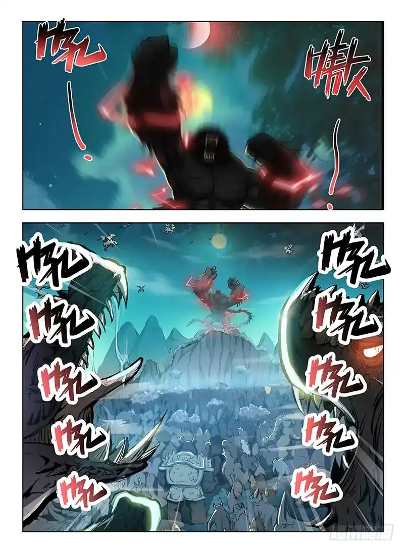 Hunter Age Chapter 111 5